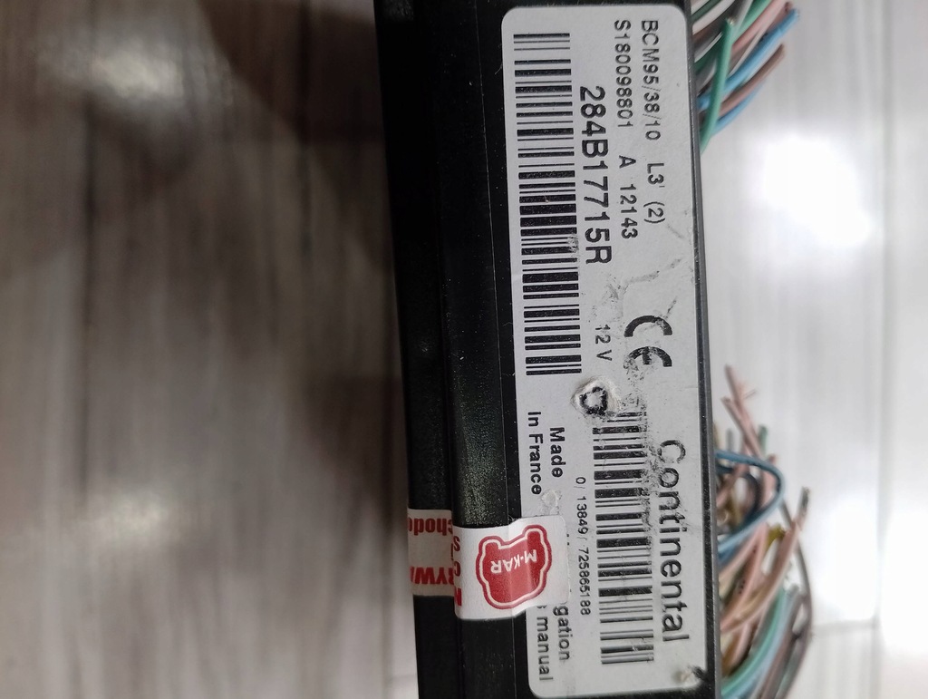 фото №3, Continental 284b17715r