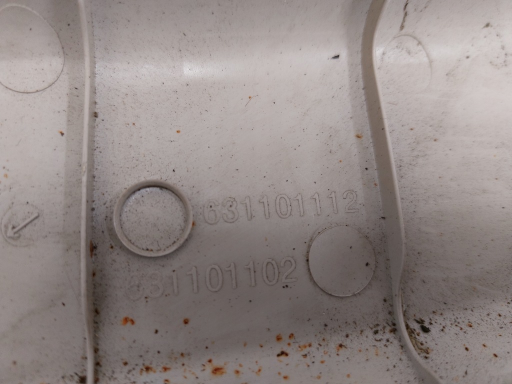 фото №6, Захист стійка лівий перед peugeot 108