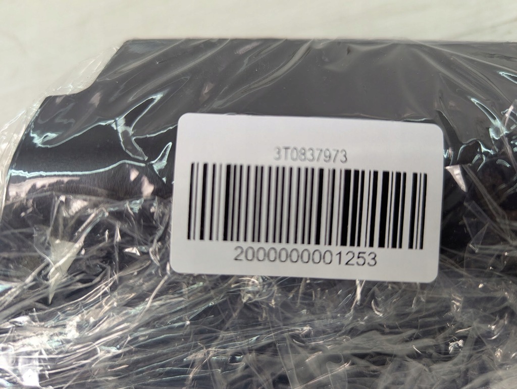 фото №6, Защита зеркало левая skoda superb ii 3t0837973