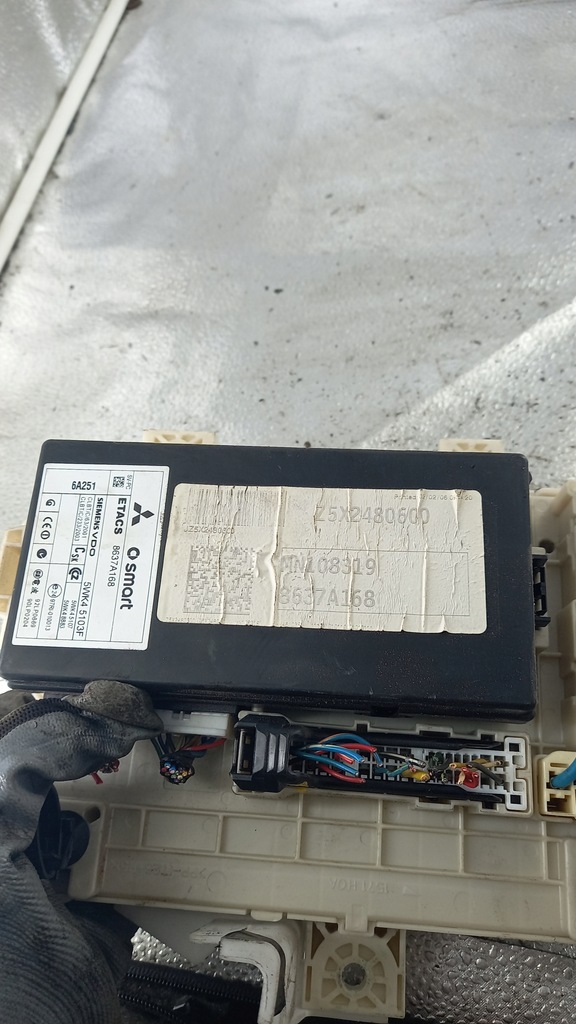 фото №4, Коробка предохранителей mn108319 mitsubishi colt vi