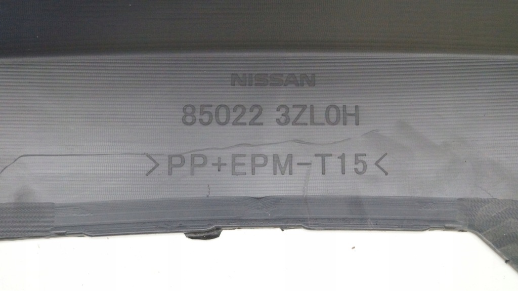 фото №8, Nissan pulsar 14- бампер задній задня c91