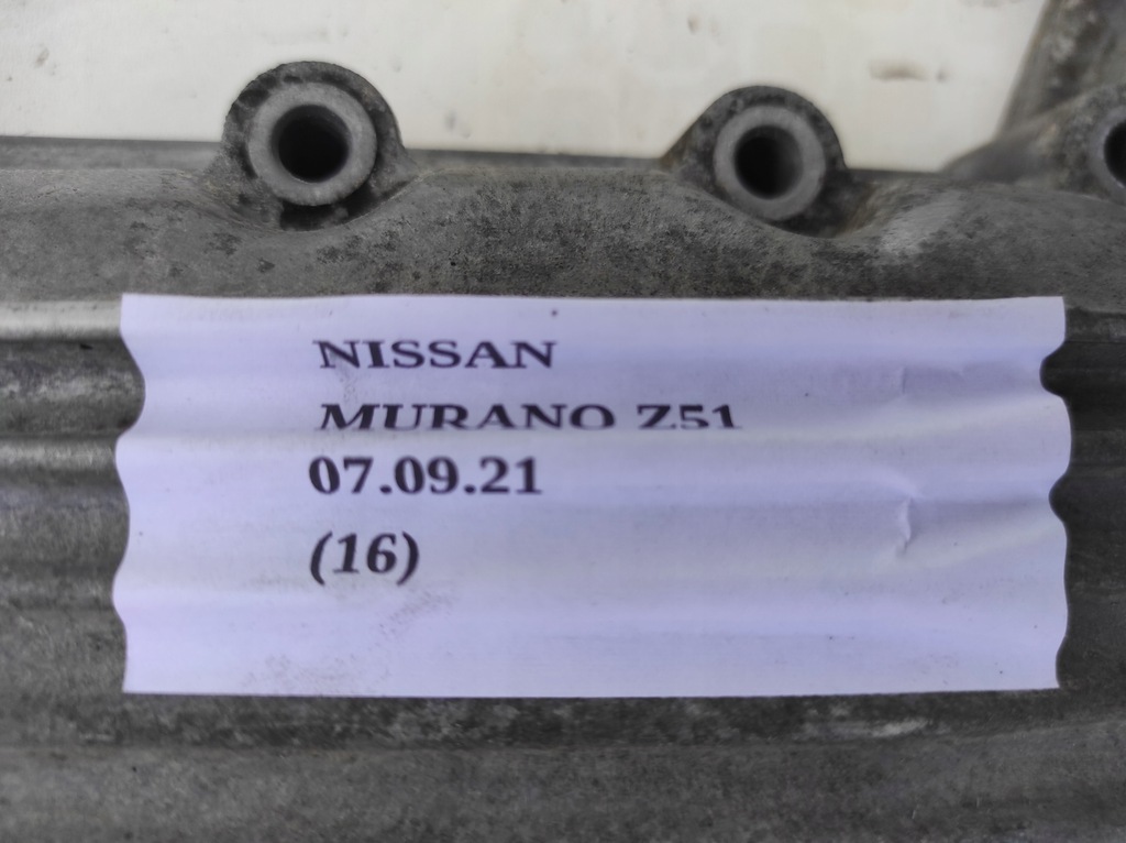 фото №10, Поддон масляная коробки передач nissan murano z51