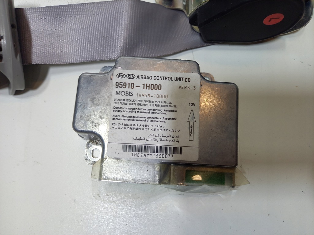 фото №5, Kia ceed 07- подушки безопасности подушка подушка безопасности датчик ремни