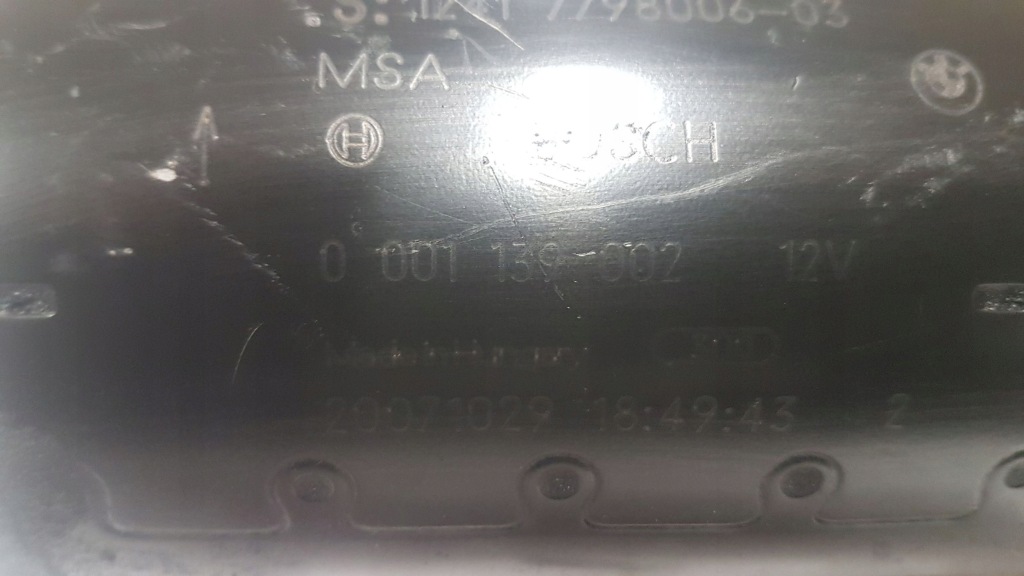 Стартер bmw 3 e92 e93 000139002 Зі Шроту