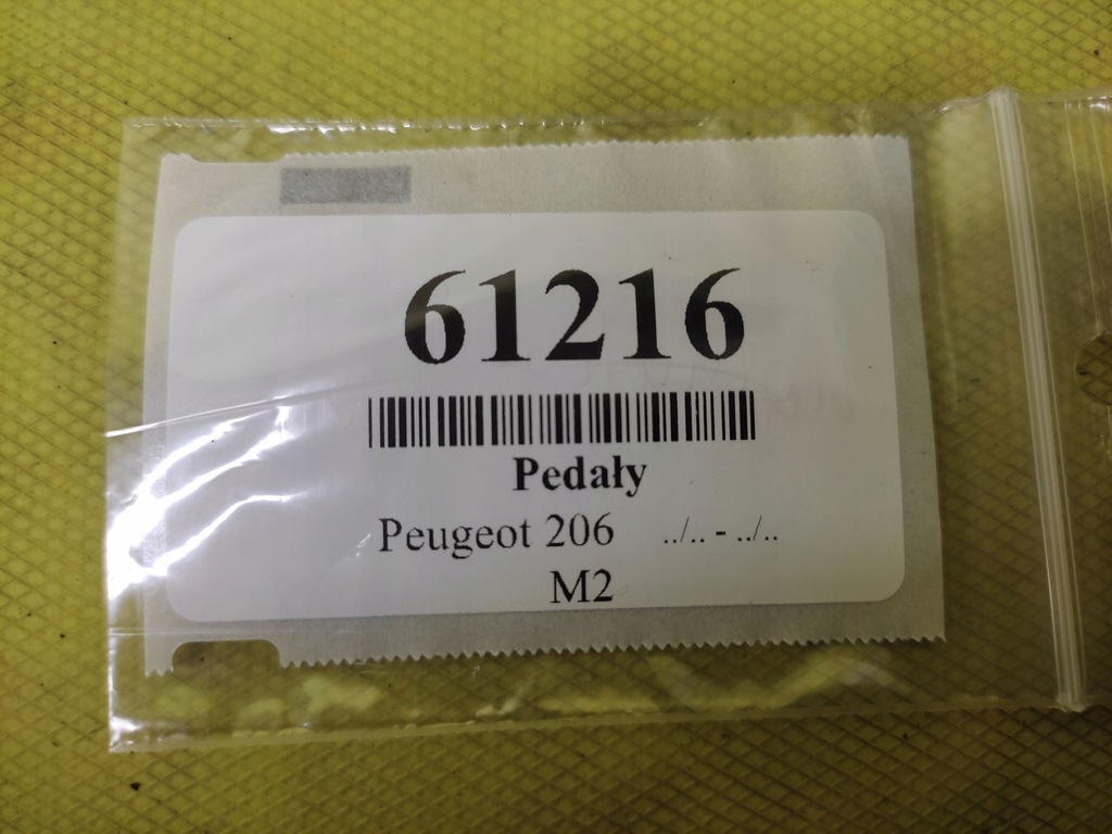 фото №8, Peugeot 206 1.6 педаль тормоза