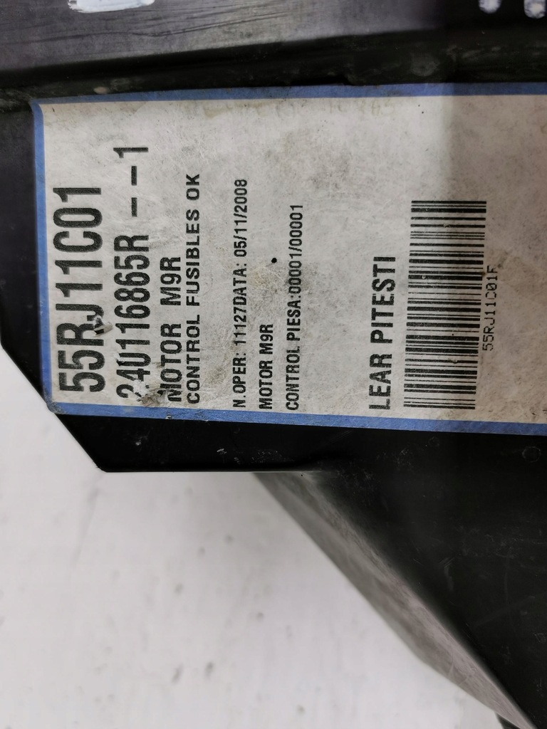 фото №2, Корпус коробка запобіжників renault laguna iii