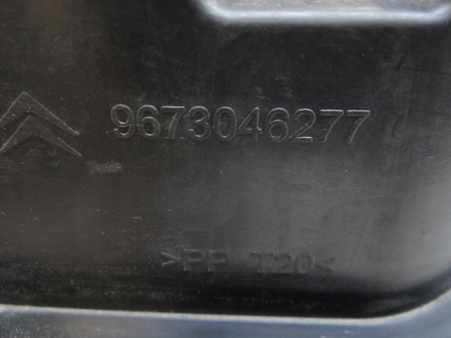 фото №11, Citroen ds4 усилитель бампера передний перед 9673046277