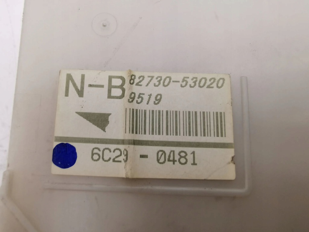 фото №7, Lexus is 220d-250-350 2006 коробка запобіжників