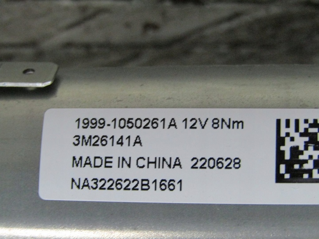 фото №7, Qashqai iii j12 23r шторка штора люк панорами панорама 916866ua1b