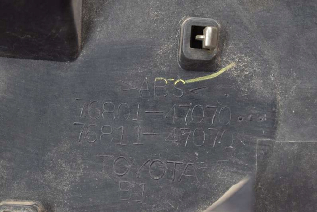 фото №13, Накладка задняя задняя 8t5 76801-47070 toyota prius 3 iii xw30 09-11