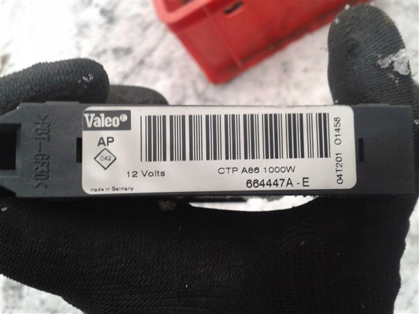 фото №4, Обігрівач електрична renault scenic 2 664447a-e