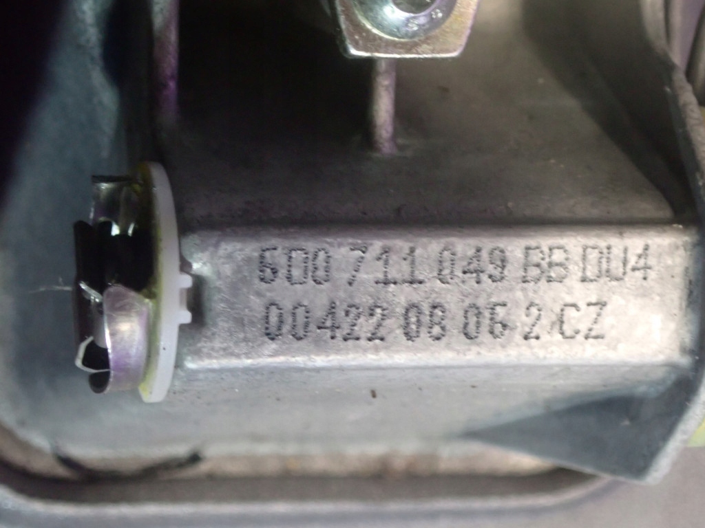 Skoda fabia i 04-07 2.0 кулиса переключения передач тросы кулиса  6q0711061 Недорого