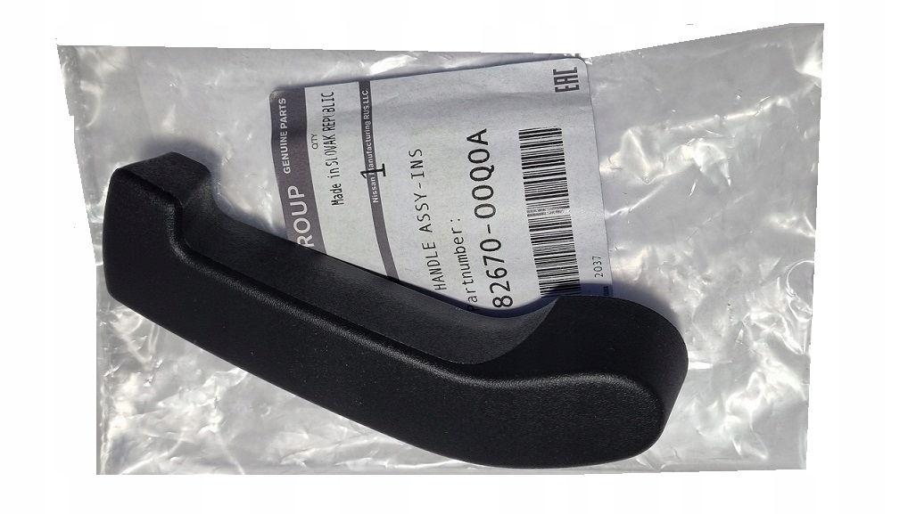 фото №1, Ручка внутрішній. двері розсувних movano master od10