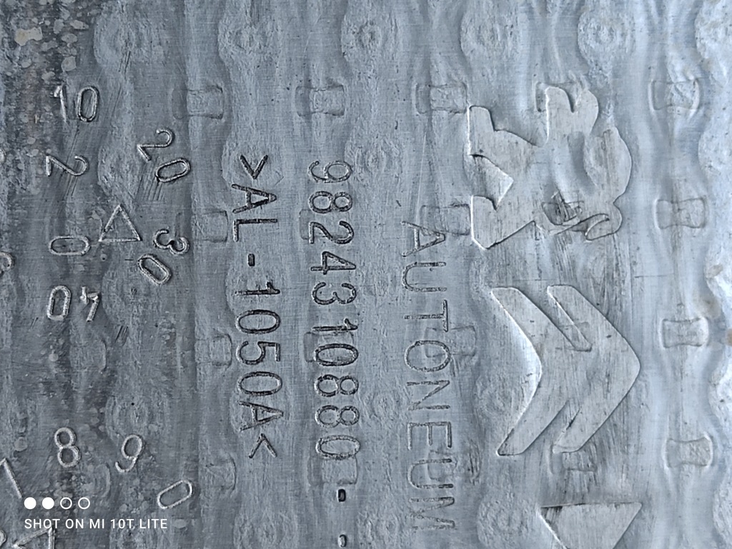 фото №9, Peugeot 208 ii 20r защита тепловые шумоизоляция