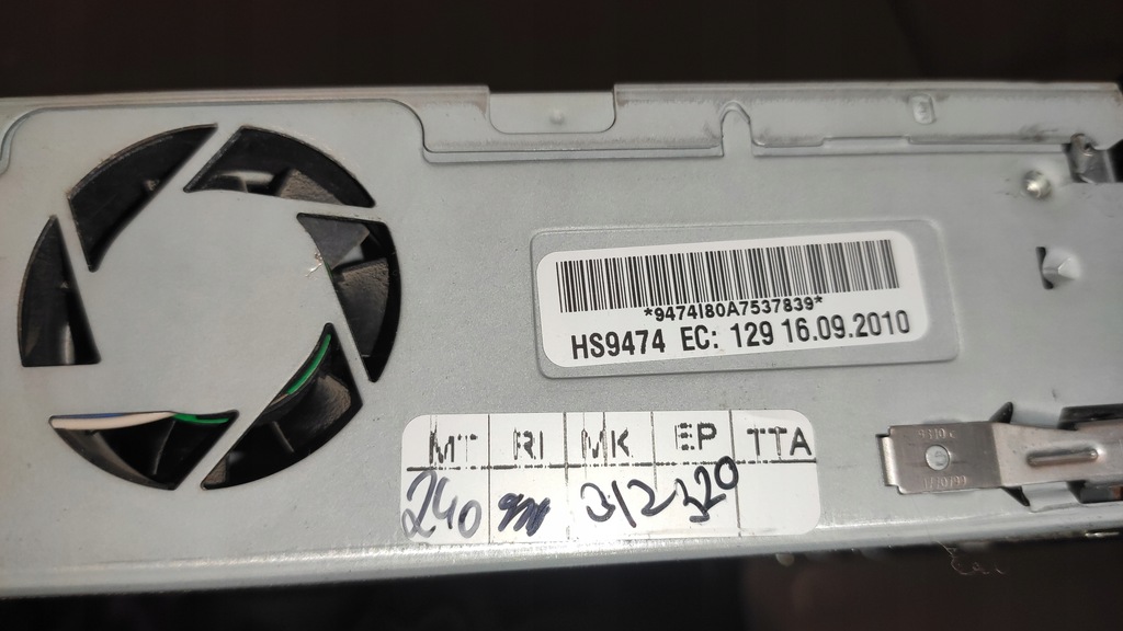 фото №11, Audi q7 4l блок считыватель mmi navi навигации аудио