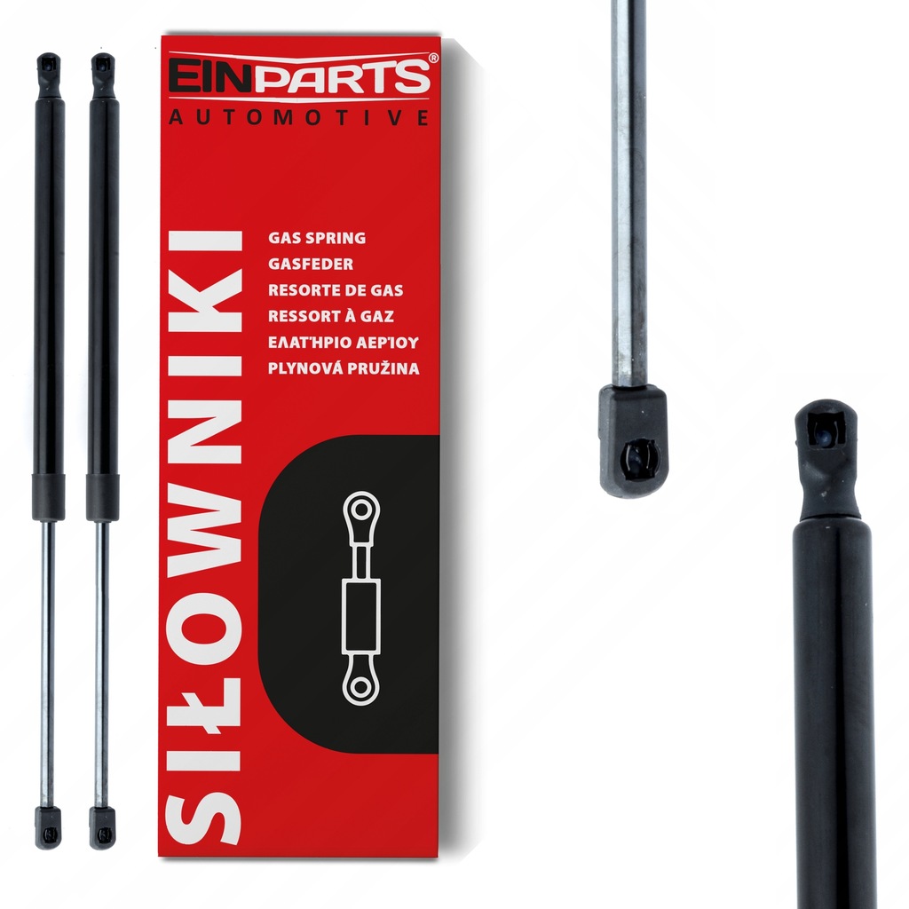 фото №1, 2x амортизатори амортизатори do кришки амортизатори