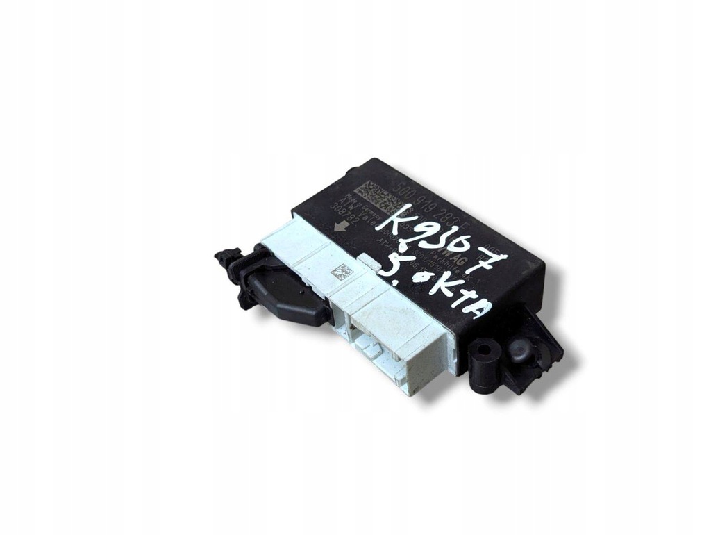 фото №9, Набір стартовий skoda octavia 3 a7 2015 04l907445b