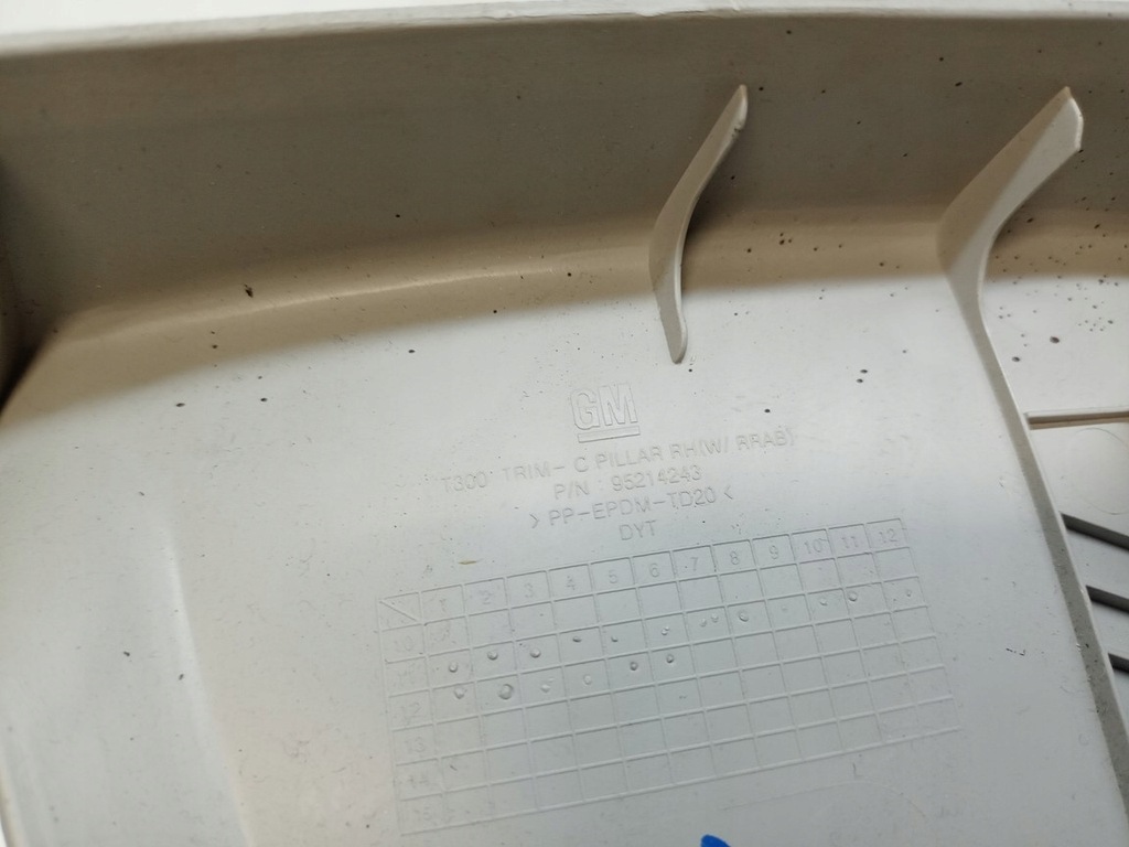 фото №6, Chevrolet aveo t300 захист стійка l/p задня 2011-