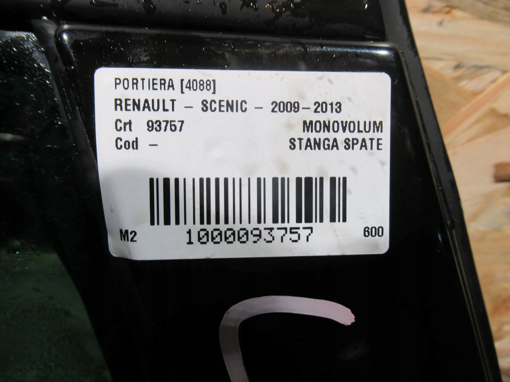 фото №6, Дверь задняя левая renault scenic iii lift