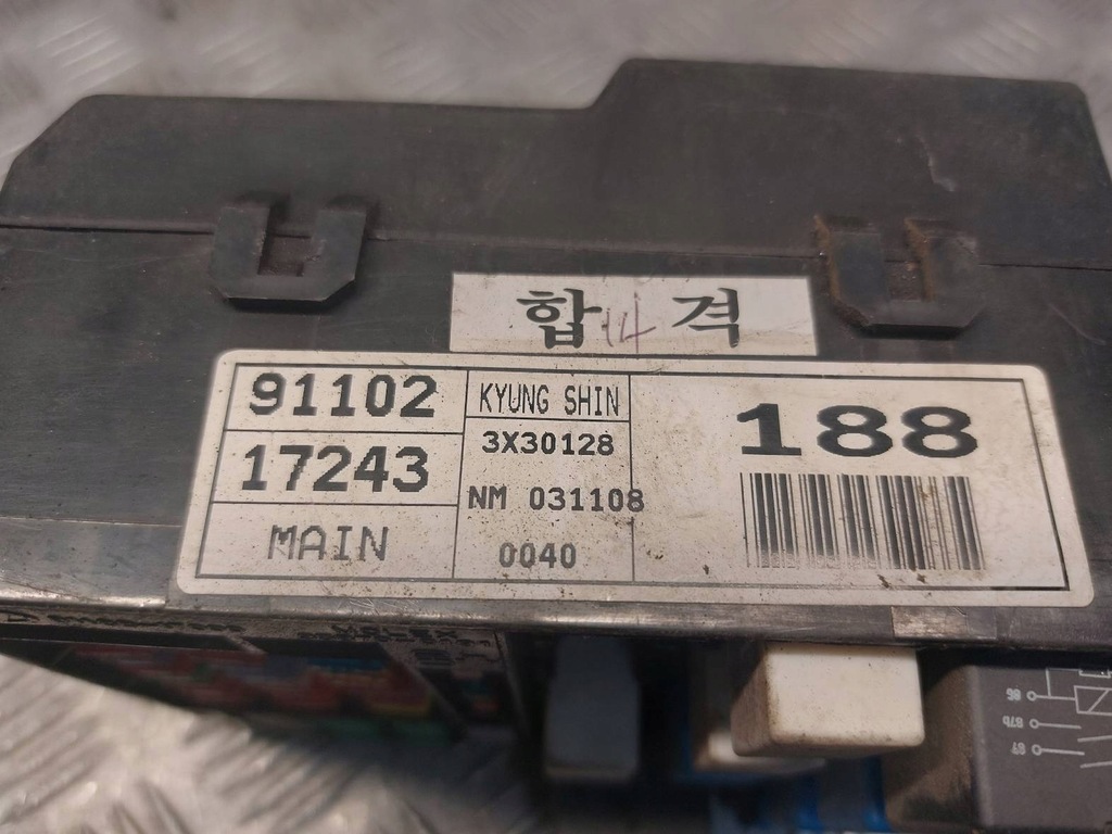 фото №12, Набір стартовий hyundai matrix i 1.6 16v 3910826761