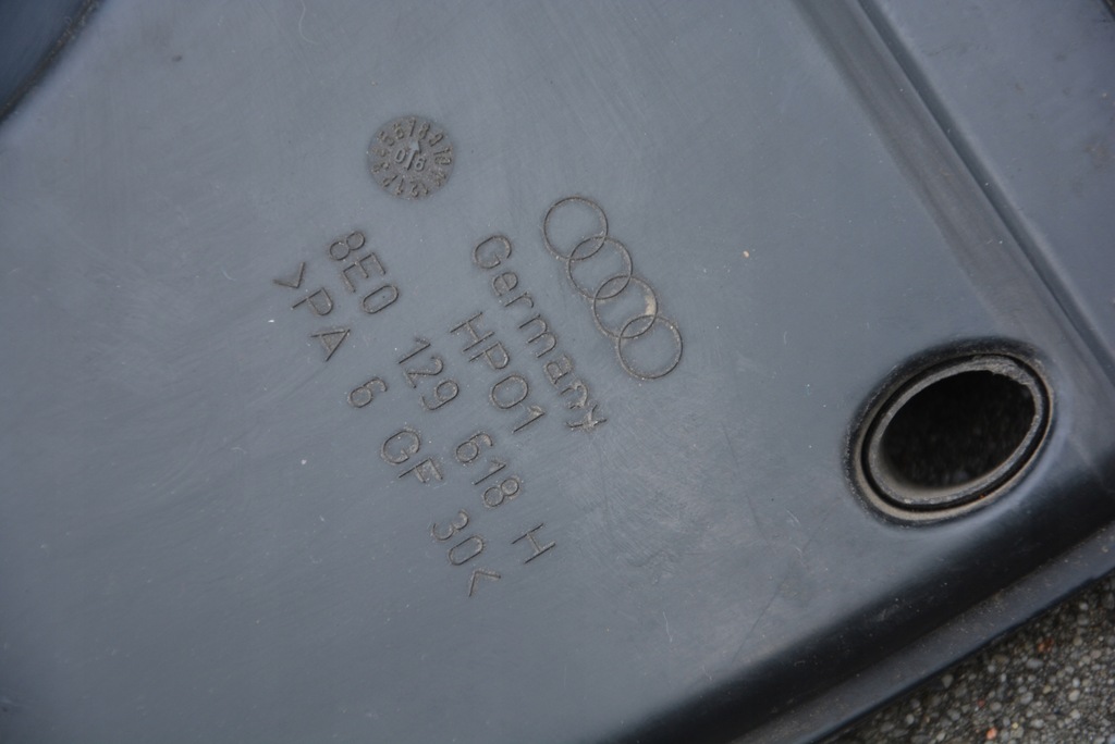 фото №7, Впуск wąż повітря труба повітрозабірник audi a4 b7 8e0129618h