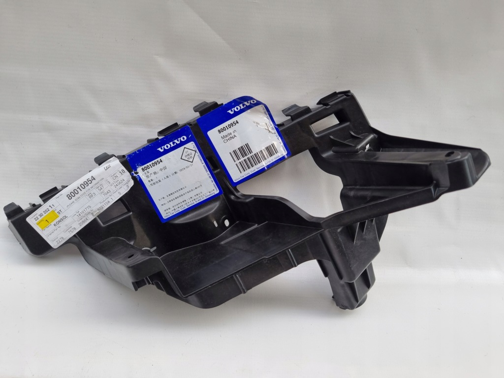 фото №1, Volvo ex-30 ex30 левая кронштейн 80010954