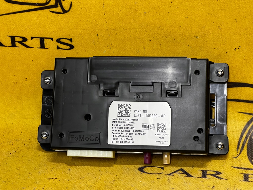 фото №1, Модуль интерфейс telematics ford escape mk4