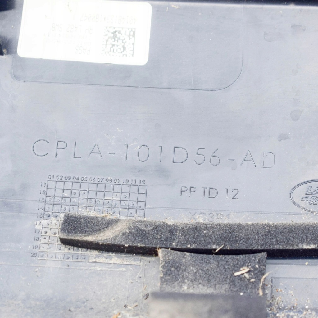 фото №6, Land rover discovery 5 2021 правая сторона порог