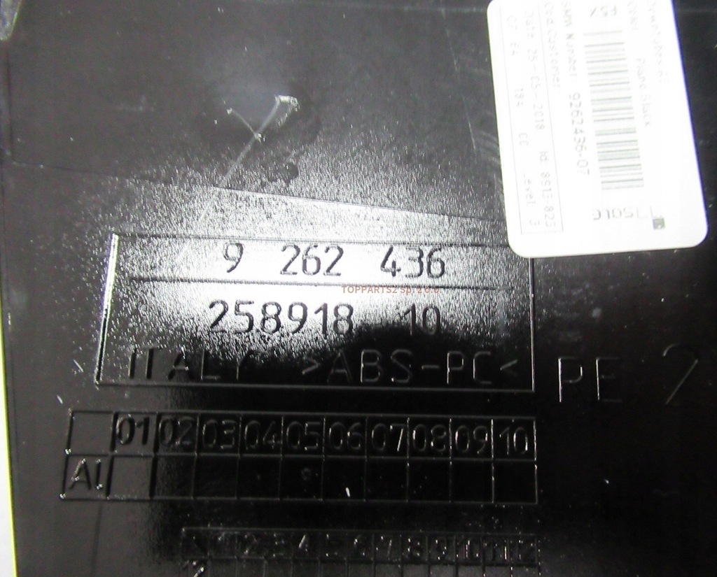 фото №6, Mini f55 f56 f57 захист рамка консолі центральної