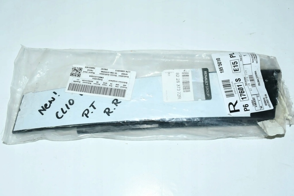 фото №4, Защита стойка дверь правый задняя 822837372r renault clio v 19- nowa! оригинал