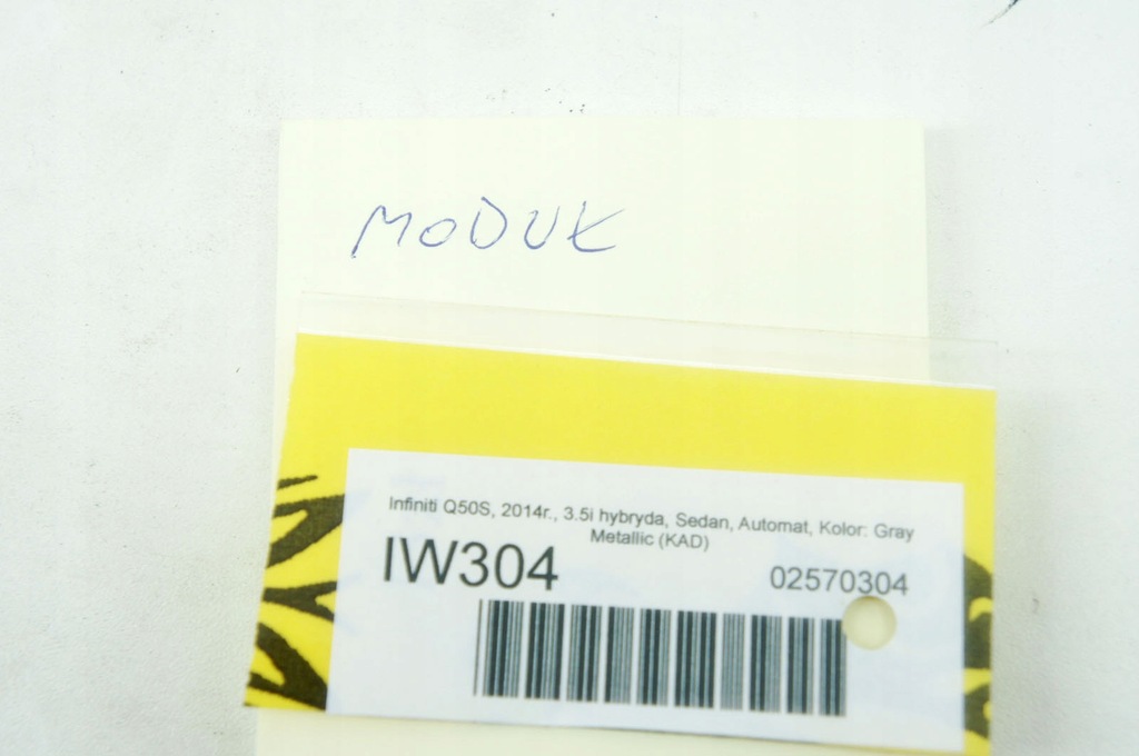 фото №5, Iw304 infiniti q50 s модуль инвертор 291a11mg1a