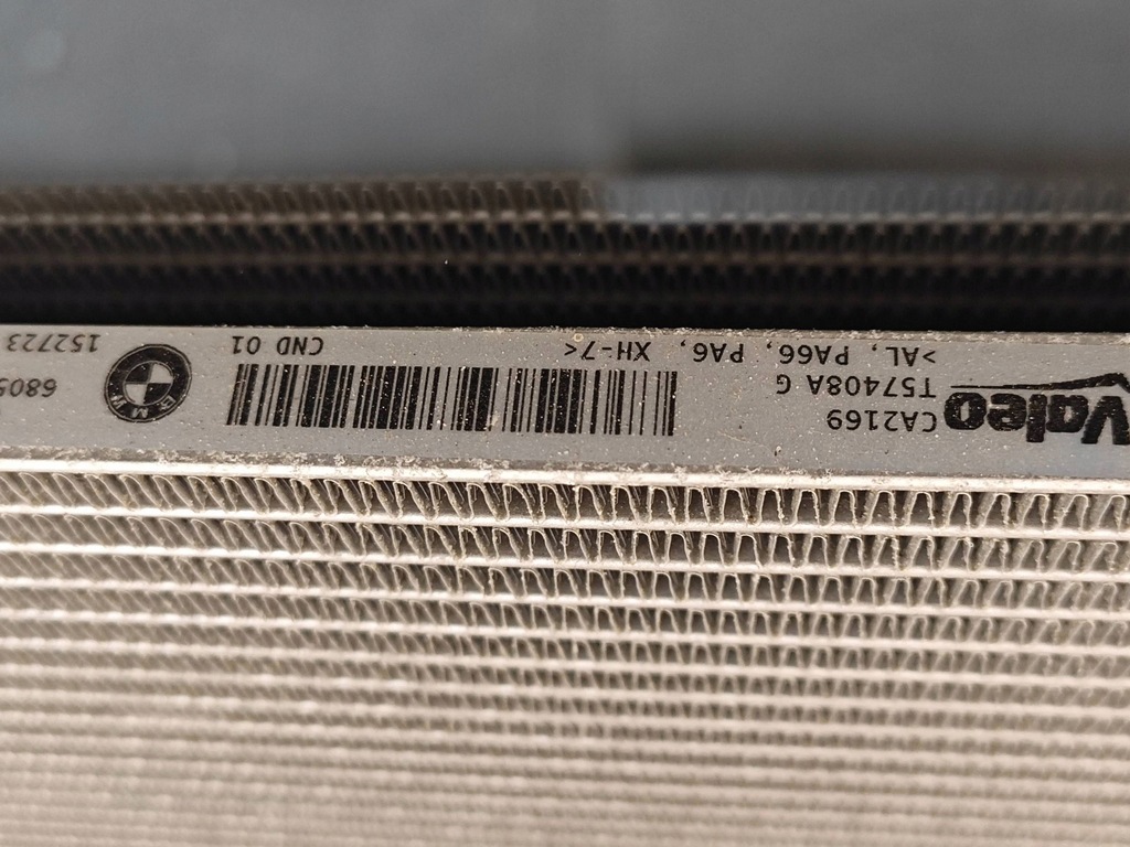 фото №10, Радиатор вентилятор комплект bmw 4 g26 g22 g23 420d xdrive 2.0d 190km 34km