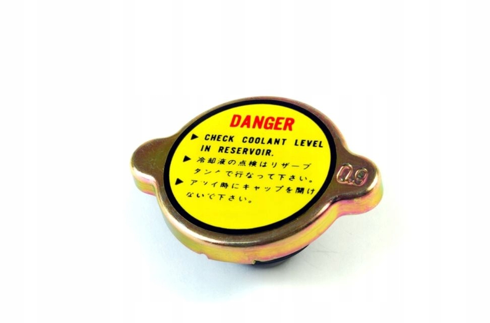 фото №1, Кришка радіатора toyota land cruiser liteace previa