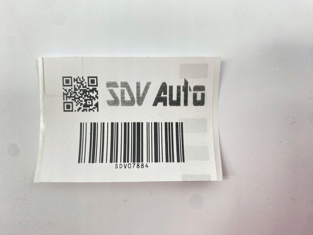 фото №14, Накладка динамика защита левый задняя левая задняя w124 coupe ce 1248203912