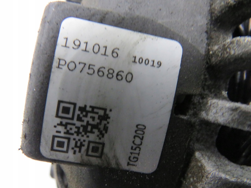 фото №5, Генератор avensis t29 d4d