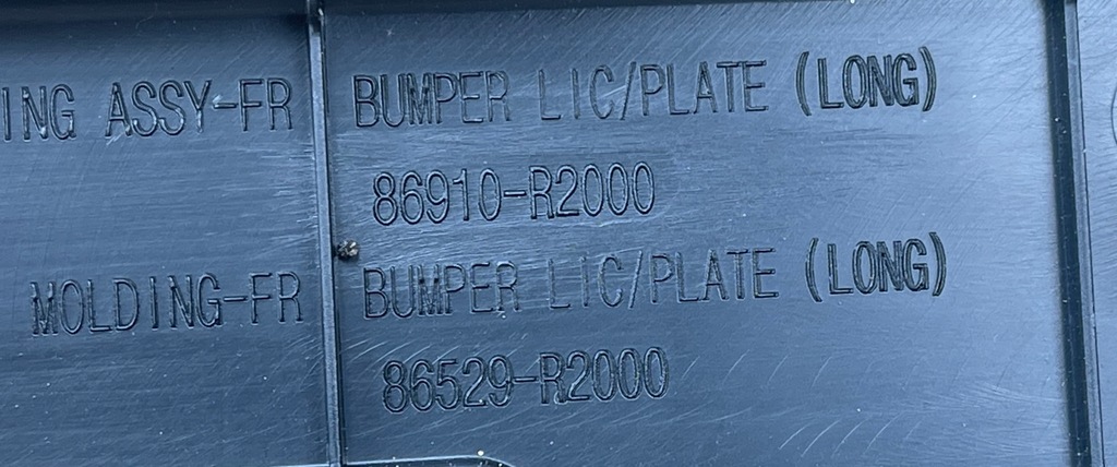 фото №3, Kia sportage v подкладка номерного знака регистрационный перед 86910-r2000