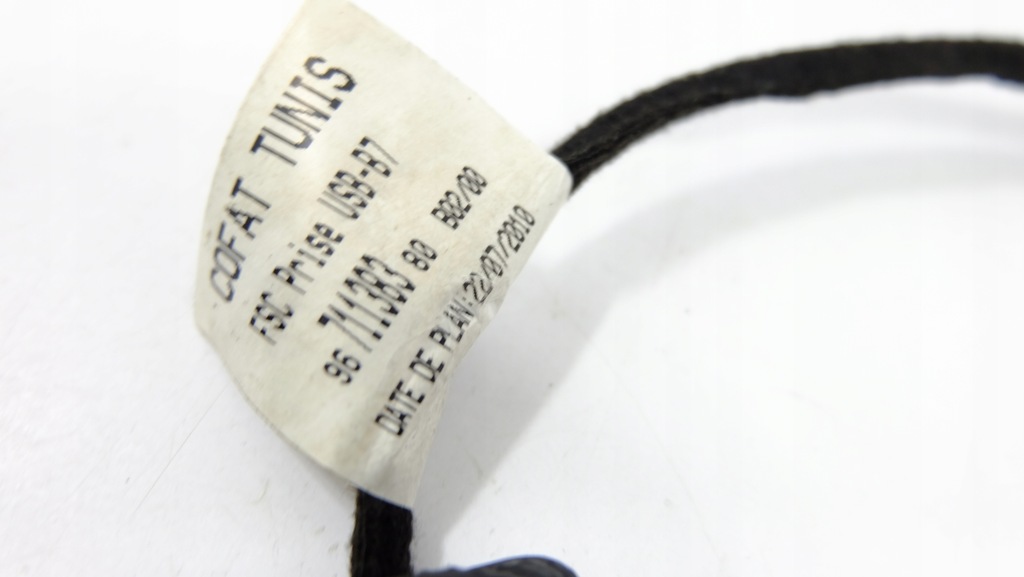 фото №4, Citroen c4 ii кабель шланг радио 9671138380