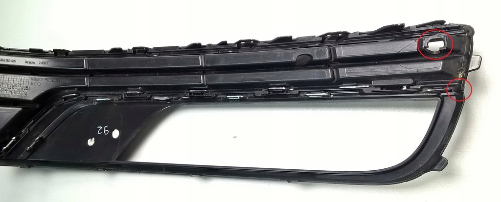 фото №9, Vw passat b7 10-14 решётка левая бампера перед oryg