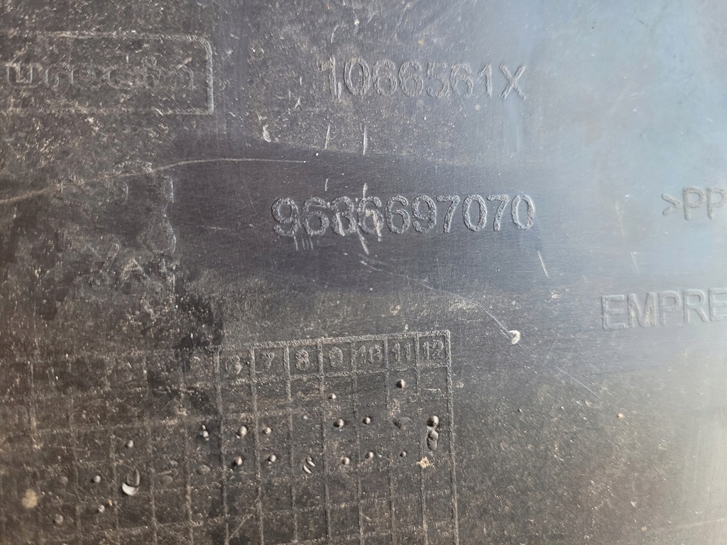 фото №5, Захист поперечина перед peugeot 508 i 9686697070