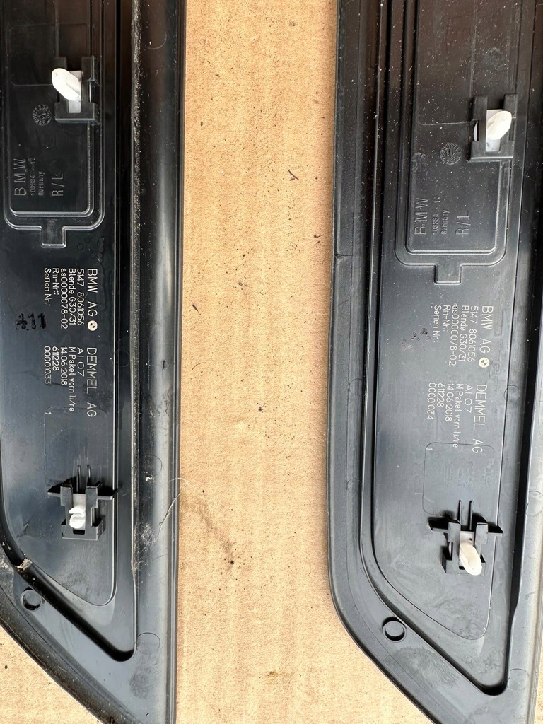 фото №6, Накладки пороговые внутреннее bmw g30 m-pakiet 51478061056
