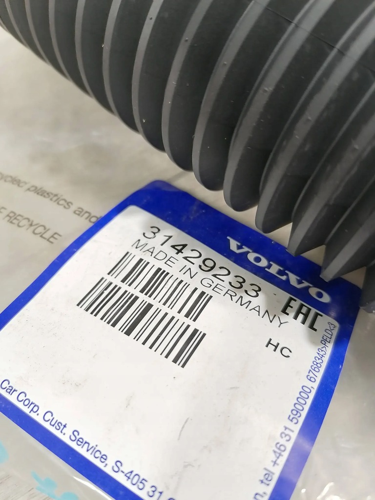 фото №3, Volvo s90 xc90 захист тяга 31429233