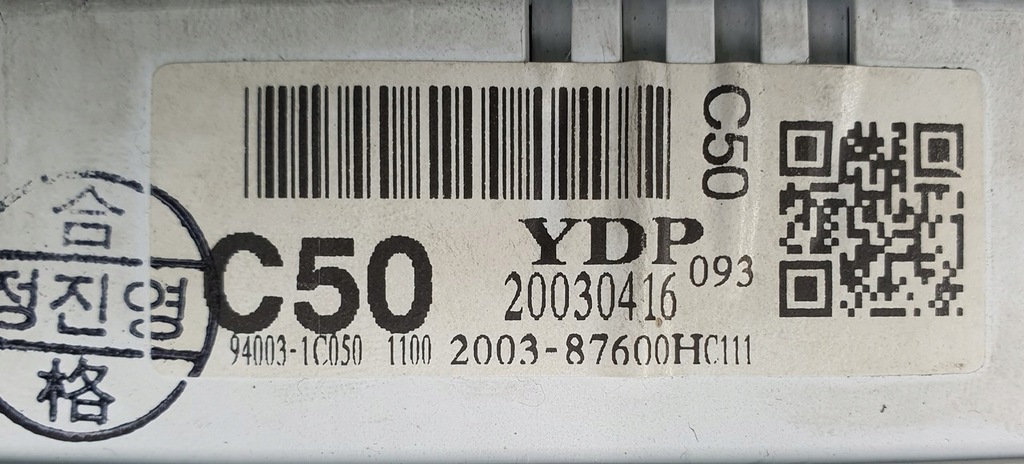 фото №6, Лічильник прилади hyundai getz 1.1 94003-1c050 europa