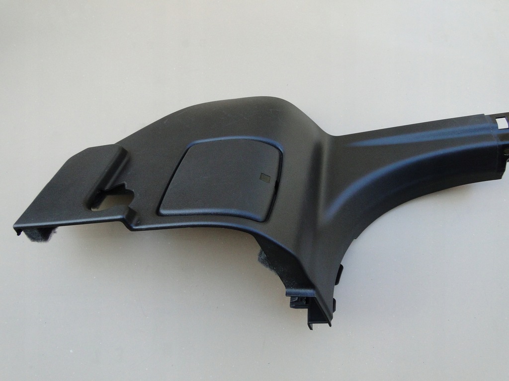 фото №5, Jaguar xf ii x260 захист стійка передній lewego