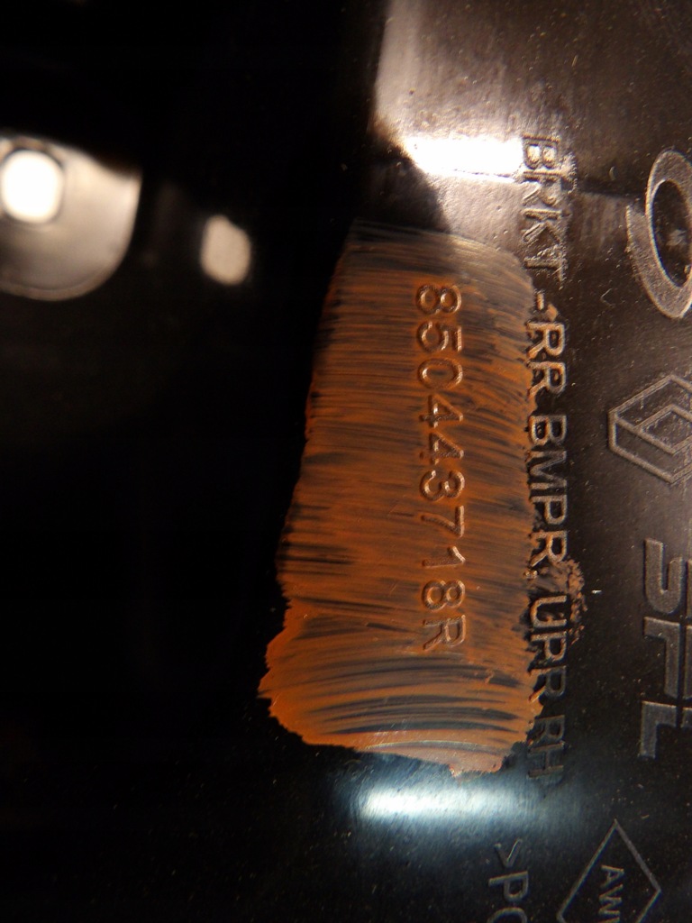 фото №3, Направляющие бампера заднего renault koleos 2 ii