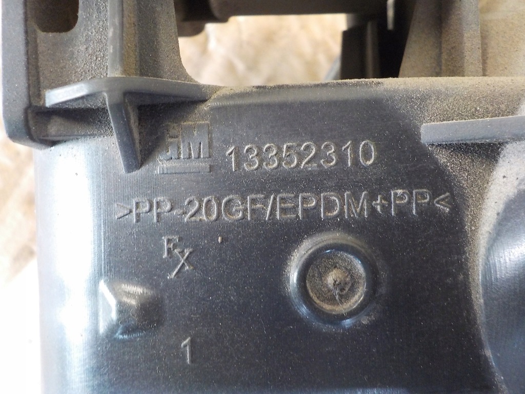 фото №6, Insignia кришка заливної пального 13501151