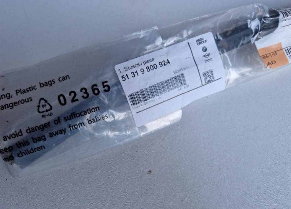 фото №2, Молдинг впуск повітря mini r60 r61 5131 9800924