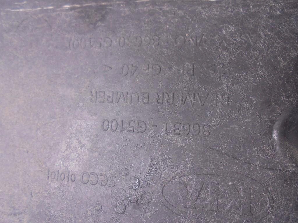 фото №7, Балка бампера задняя задняя 86631-g5100 niro i 1,6 gdi гибрид 17r