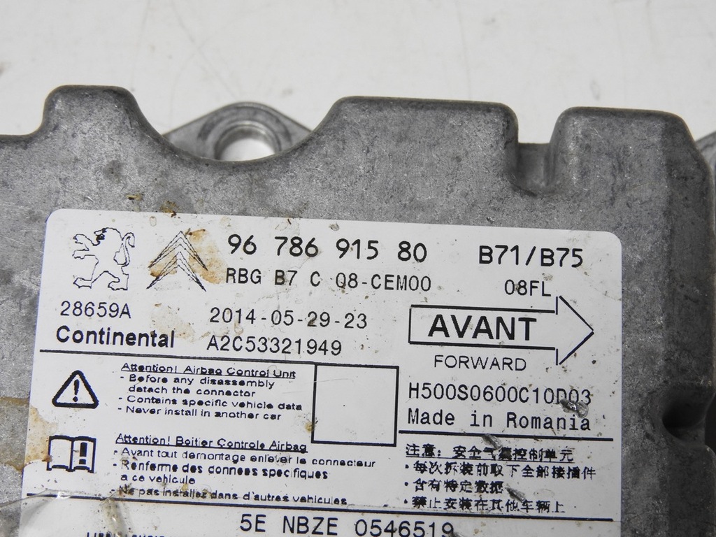 фото №8, Citroen ds4 11-15 модуль подушок подушка безпеки 9678691580