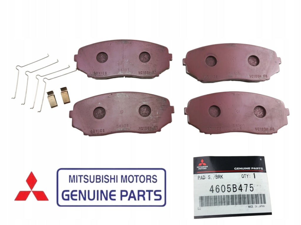 фото №1, Mitsubishi оригінальний номер outlander iii eclipse cross набір гальмівних колодок гальмівних перед