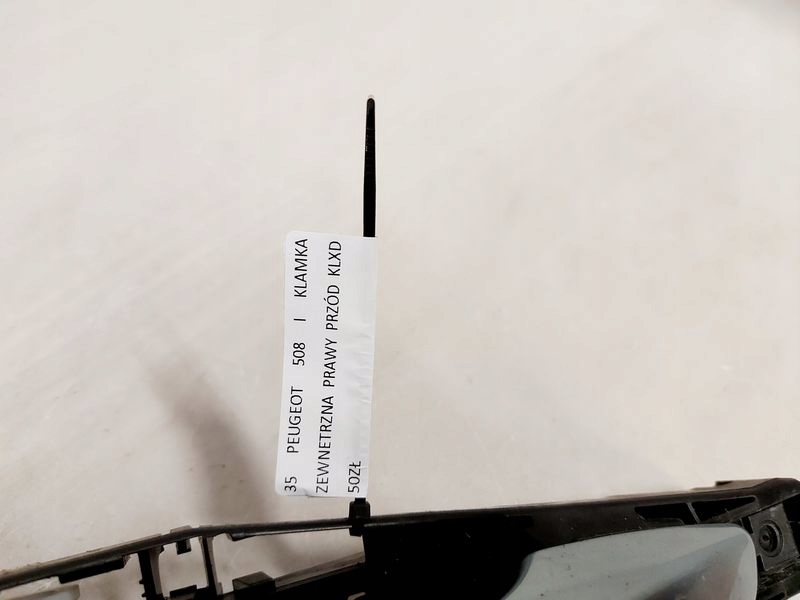 фото №5, Peugeot 508 i ручка наружная правый перед